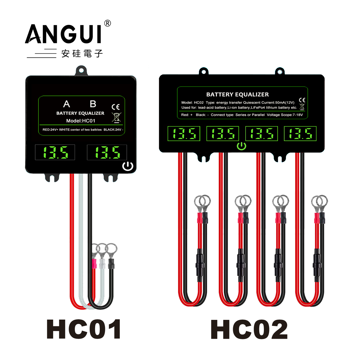 Battery Equalizer Balancer - ANGUI HC01HC02 Battery Equalizer with Touch