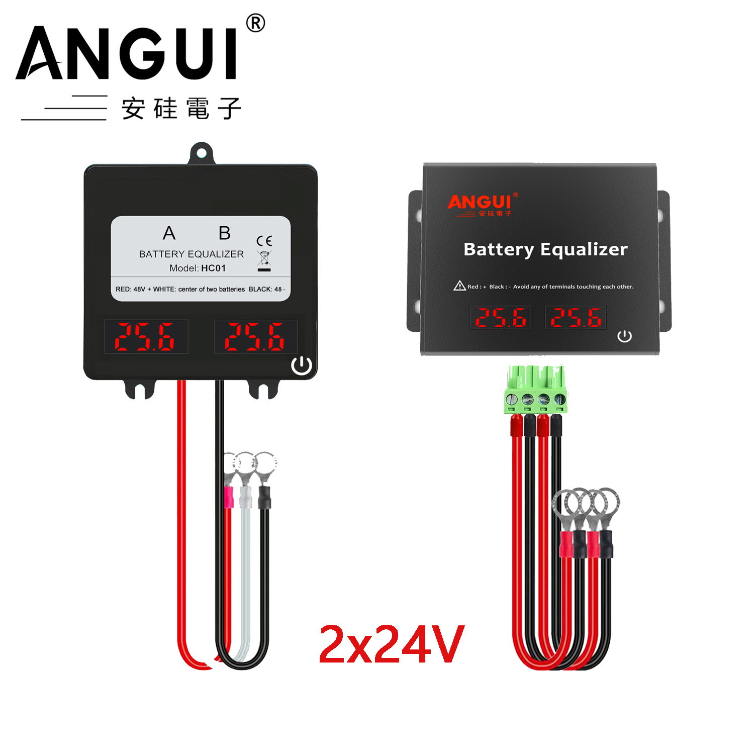 Battery Equalizer Balancer - ANGUI Battery Equalizer HC01 KBM202S 2