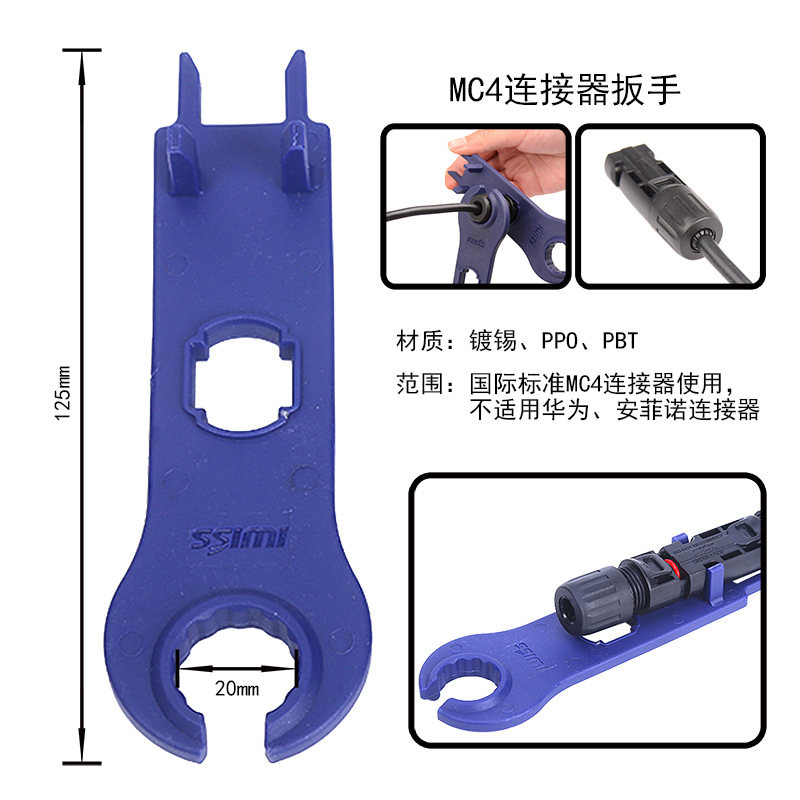 Mini MC4 Connector Spanner Sol - Solar Cable Mc4 Connector ulasan dan harga